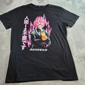 Dragon Ball Z Super Goku Black Super Saiyan Rose DBZ Mens L Graphic Tee‎ Anime